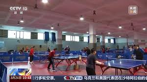 2026美加墨世界杯官网 室内怎么有效健身